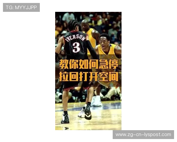 怀特节奏变化制造空间