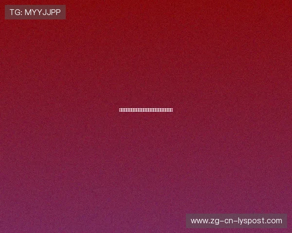 球员职业生涯生命周期管理：规划与资源配套建议