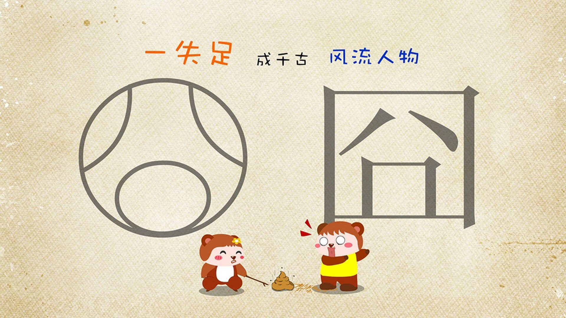 乐鱼体育下载-体育赛事品牌社交传播效果监测模型构建，体育赛事的媒体推广